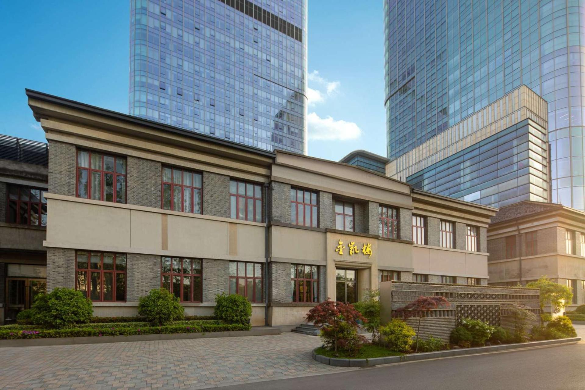 Kempinski Hotel Nanjing Nanking Exterior foto
