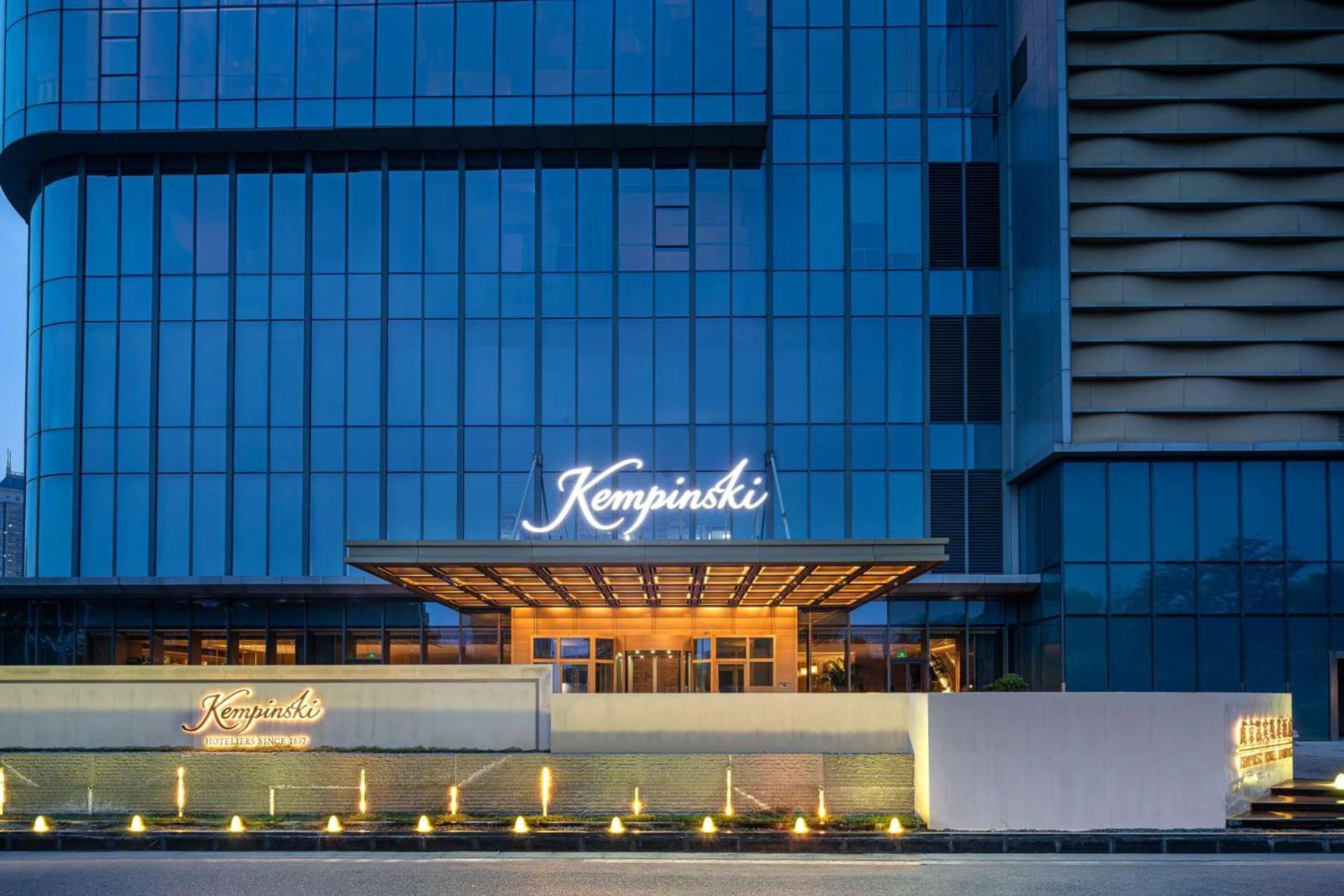 Kempinski Hotel Nanjing Nanking Exterior foto